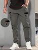 Men's Casual Multi-Pocket Work Pants - All-Season, Breathable & Comfortable