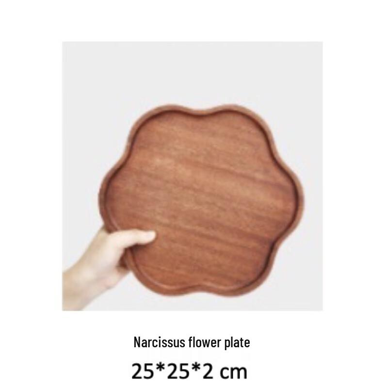 ZISIZ Solid Wood Outdoor Serving Tray