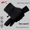 Warrior Winter Touchscreen Cycling Gloves