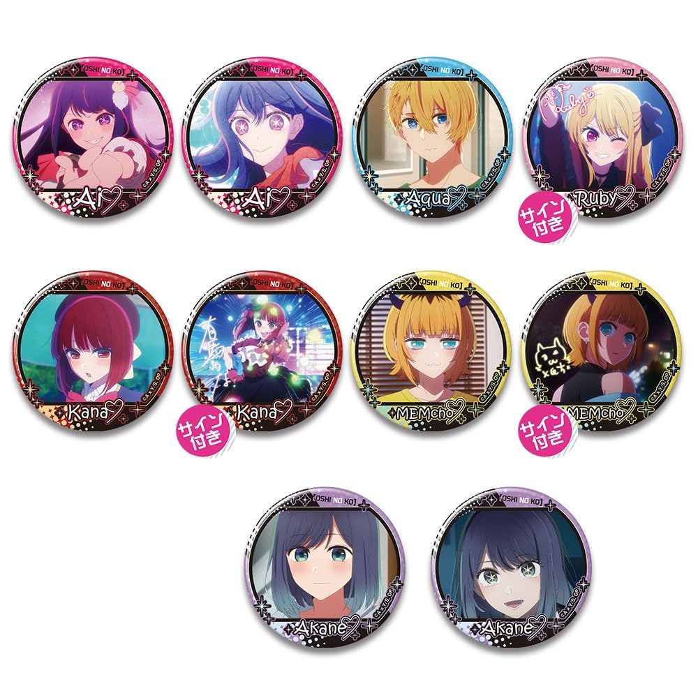 

Oshi no Ko trading badges 10-pack KTAN-O001-m99