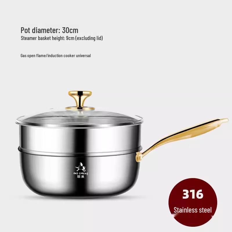 

Wotu Stainless Steel Wok & Soup Pot