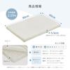 KATOJI Washable Goo Goo Sleeping Mattress Mini 05503