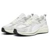 PUMA Hypnotic LS Unisex Grey Beige Low Top Lifestyle Sneakers 395295-03