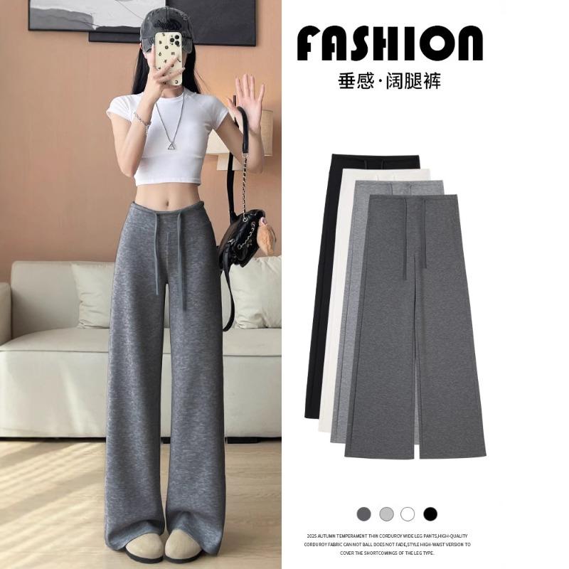 Gray sweatpants women's summer thin new high-waisted drooping sweatpants straight casual small wide-leg pants