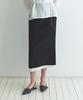 Onaenon Layered H-Line Skirt New6Ss239