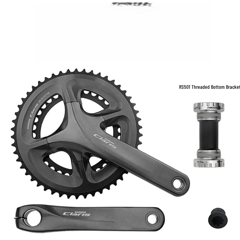 Lishi FC4700 Road Bike Double Crankset