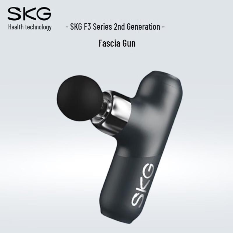 SKG F3 Series 2 Professional Fascia Massage Gun