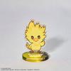 Final Fantasy Vii Mini Acrylic Stand Collection  1box  8pcs 