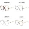 D Home Blue Light Blocking Glasses With Full Frame Pc Lenses For Fashionable Office Wear