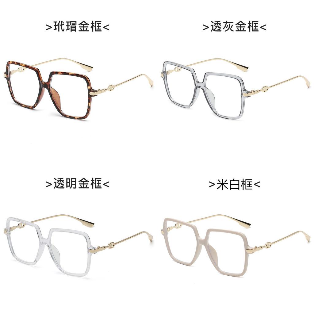 D Home Blue Light Blocking Glasses With Full Frame Pc Lenses For Fashionable Office Wear