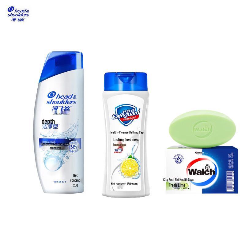 

Head & Shoulders Anti-Dandruff Travel Kit