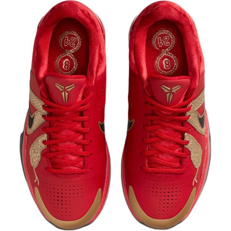 (GS) Nike Kobe 5 Protro 'Anno del Mamba Rosso Universitario' Bambini HM3753-600