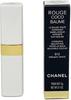 Box CHANEL La Main Rouge Coco Baume Hand Cream and Lip Balm Lip Care Personalized No [Gift Included] Crème Set, Cosmetics, Moisturizing, (Set,