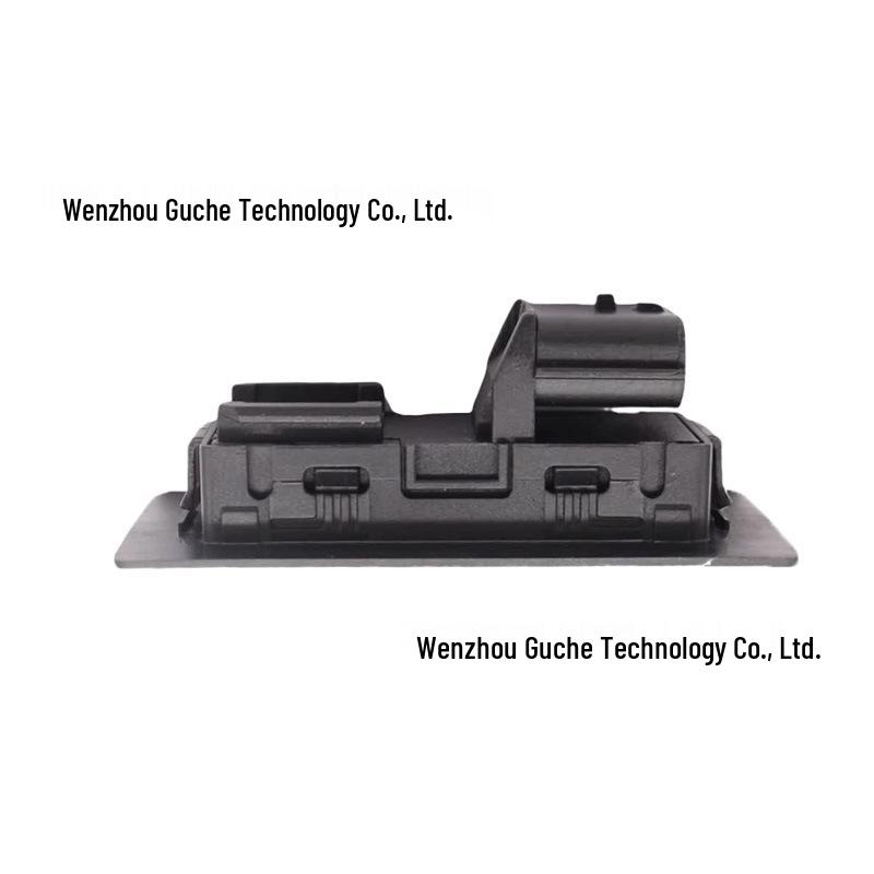25380-6CT0A: Kofferraumdeckelschalter für Nissan Altima 2019-2024