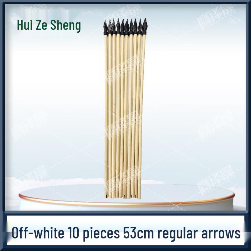 Yingzesheng Traditional Bamboo Pitch-Pot Game Set