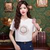 Women's Summer 2024 Chinese Style Cotton T-Shirt: Trendy Short Sleeve Top