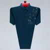 Summer Men's Short Sleeve T-Shirt Lapel Polo Shirt Men's Top Fashion Trendy Printed Hot Diamond T-Shirt