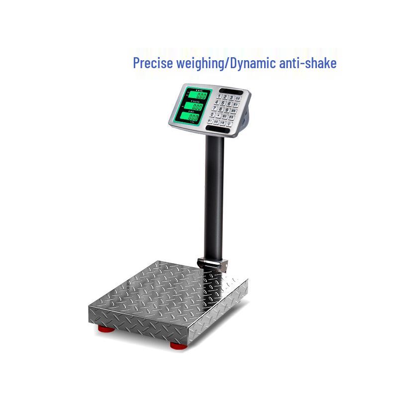 

Jin Miao Commercial Digital Platform Scale