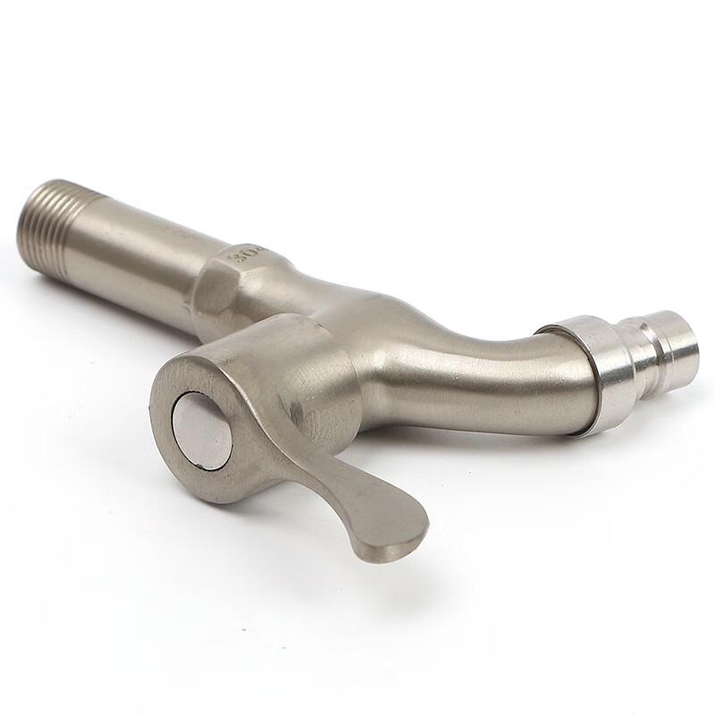 Longdai MJ Stainless Steel Extended Laundry Faucet