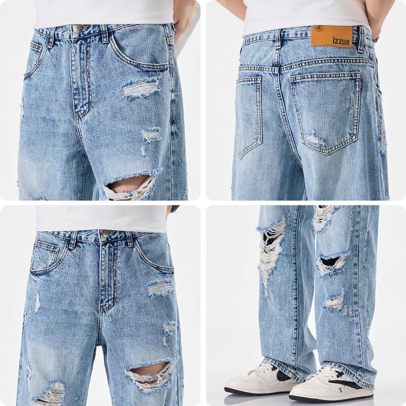 Izzue IT Men's Distressed Wide-Leg Straight Jeans