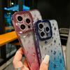 Suitable for IPhone14 with Gradient Glitter and Diamond-encrusted Lens Phone Case, Apple 15 3D Complex TPU Protective Case 13pro