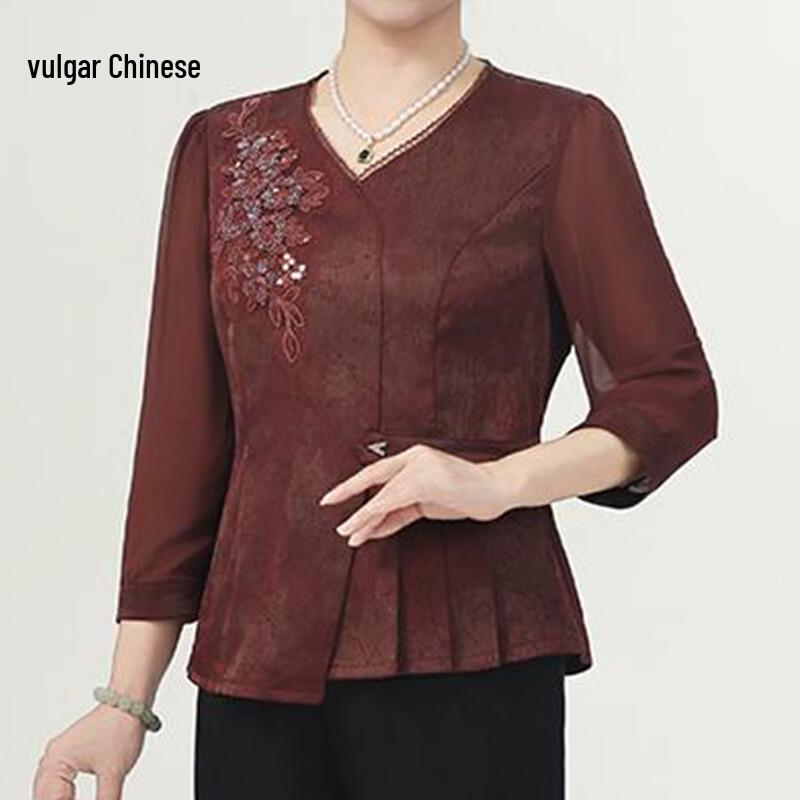 Women s Elegant Embroidered Chinese Style Summer Top 2XL