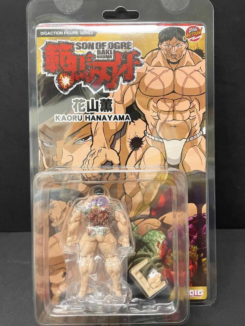 DIGACTION Kaoru Hanayama Figure Baki Hanma Standing Man Official DIG Japan