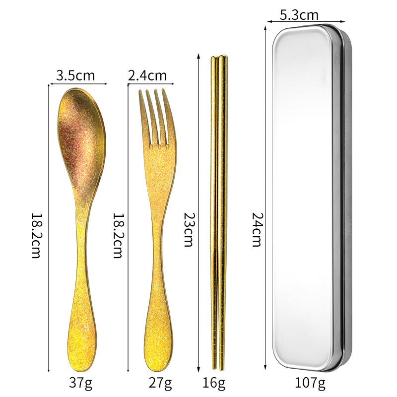 ZISIZ Pure Titanium Portable Chopsticks & Fork Set