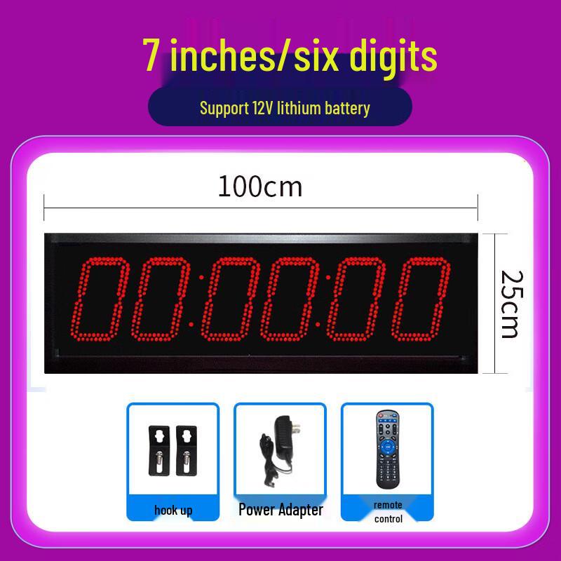 7-Inch 6-Digit LED Digital Timer