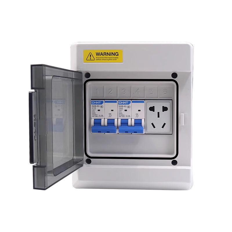 

Zhuochi Outdoor EV Charging Power Distribution Box CN plug (adapter included)