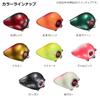 Daiwa Koga Current Breaker Trinity Head 150g