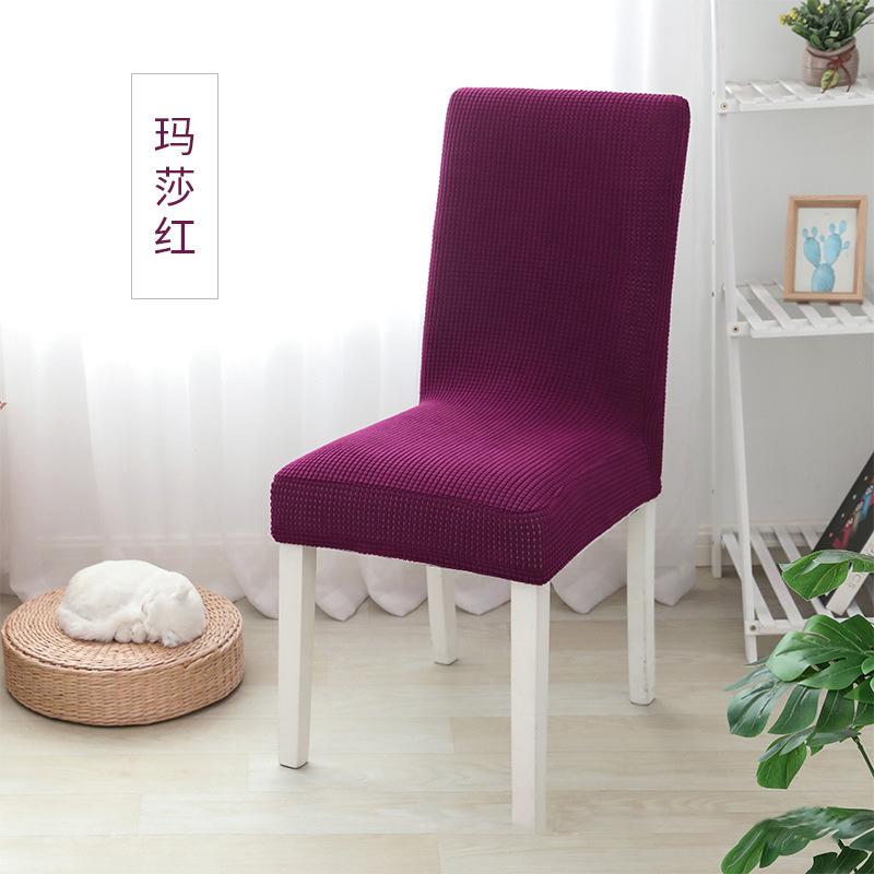 Polar Fleece Chair Cover, Stretchable Thickened Seat Cover, Elastic Slipcover