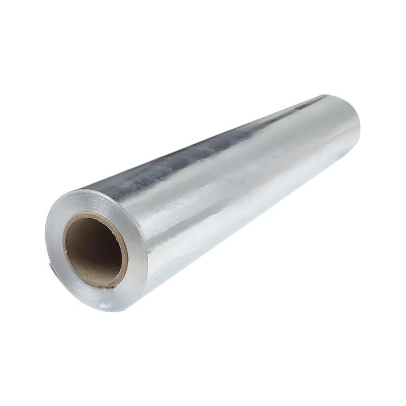 OEING Heavy-Duty Aluminum Foil