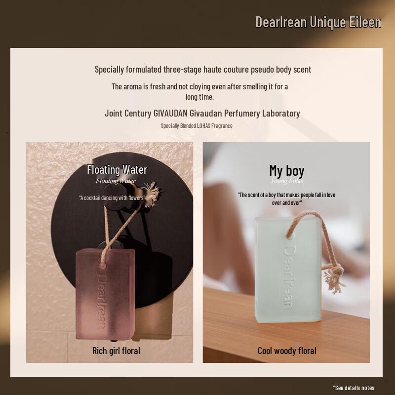 Dear Irene Floating Water Fragrance Essential Oil Soap