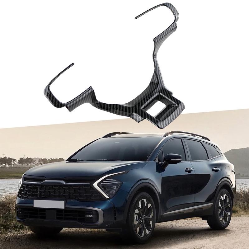For Kia Sportage NQ5   2024 Steering Wheel Panel Cover Sticker Decoration Trim Styling Interior Accessories