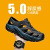 2025 Summer New Men's Platform One-pedal Garden Shoes Breathable Beach Shoes Fashion Sandals Platform Hole Shoes Men