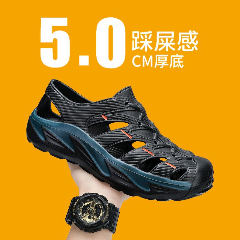 2025 Summer New Men's Platform One-pedal Garden Shoes Breathable Beach Shoes Fashion Sandals Platform Hole Shoes Men