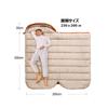 BISINNA Wide Sleeping Sleeping in a For Easy to Soft to the Width 100cm x Depth Temperature Baby Bag, Envelope-type, Washable, Camping,