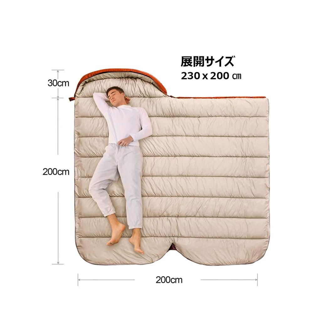 BISINNA Wide Sleeping Sleeping in a For Easy to Soft to the Width 100cm x Depth Temperature Baby Bag, Envelope-type, Washable, Camping,