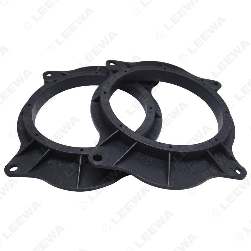 6.5" Speaker Gasket for Toyota Camry/Highlander/Corolla/Levin Trunk (7th Gen)