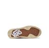 Кроссовки Vans Hylane