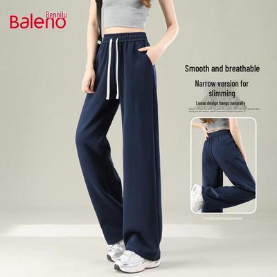 Baleno Men's Loose Fit Straight-Leg Casual Sports Pants