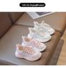 2025 Girls' Soft Sole Mesh Sneakers - Breathable, Non-Slip for Spring & Autumn