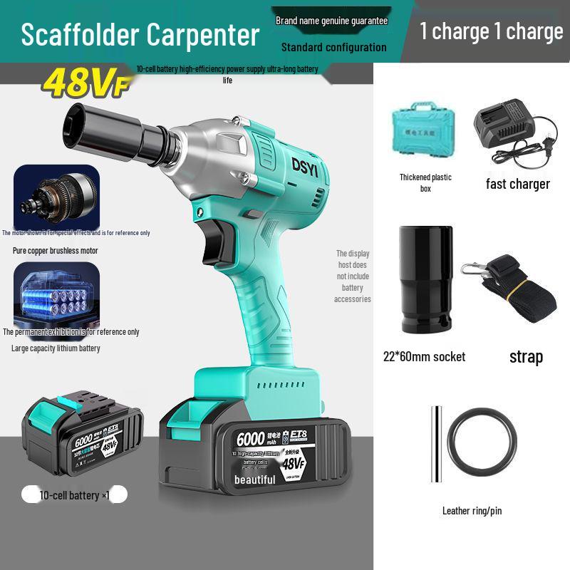 V Japanese Da Yi Brushless Electric Torque Wrench - 2106 Impact Scaffolder for Woodworking & Auto Repair