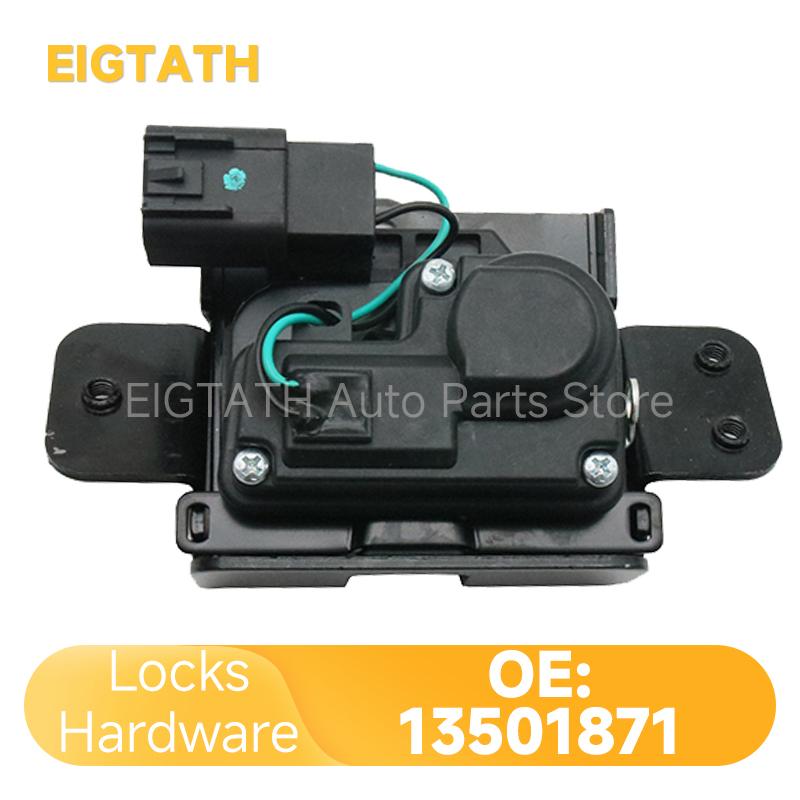 13501871 Rear Tailgate Door Lock Actuator For Buick Enclave Cadillac Escalade SRX Chevrolet Equinox GMC Terrain Pontiac Torrent
