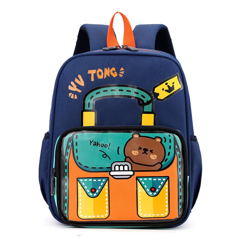 Uroczy Plecak Kreskówkowy Dla Przedszkolaków W Wieku 3-6 Lat Lekki Nylon