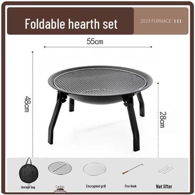 Portable Outdoor Round Fire Pit with Grill Net
