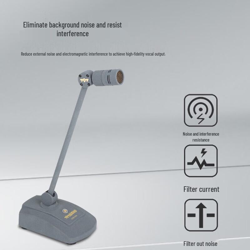 797audio CR8116H Professional Wired Condenser Gooseneck Conference Microphone (CN Version)