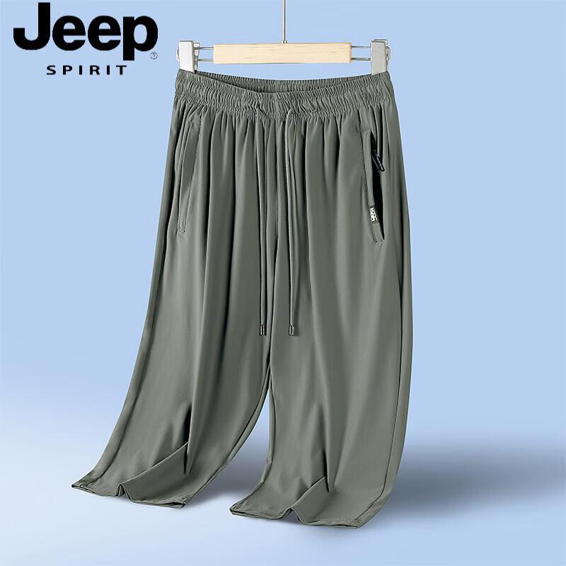 

Мужские брюки JEEP SPIRIT из ледяного шелка, быстросохнущие, 3/4 длины M