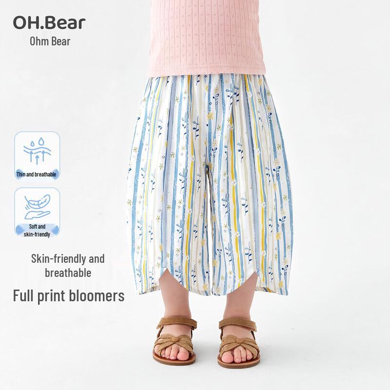 

Ohm Bear Girls Summer Mosquito Repellent Cotton Pants US 8.5